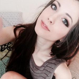 emmy_rose adult chat